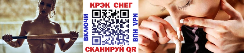 darknet какой сайт Новоалтайск COCAIN VHQ