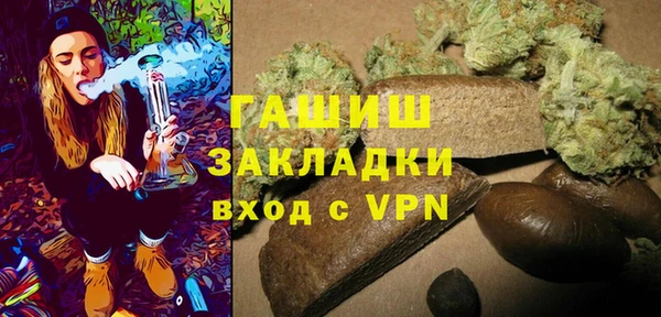 МДПВ Новокубанск