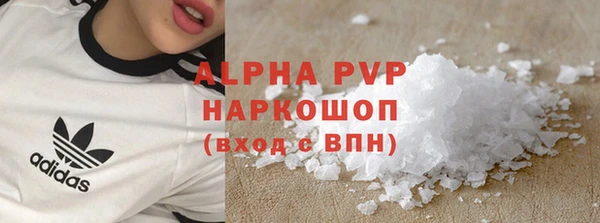 jwh Навашино