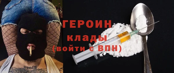 ECSTASY Нея