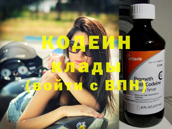МДПВ Новокубанск