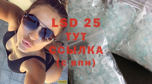 МДПВ Новокубанск