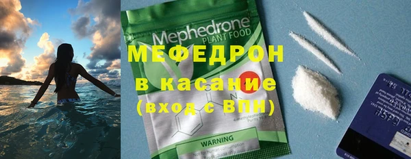 альфа пвп Дубовка