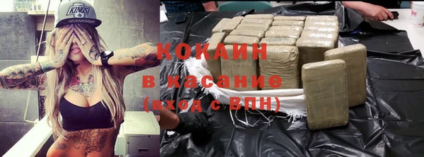 МДПВ Новокубанск