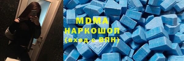 ECSTASY Нея
