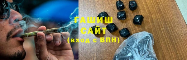 ECSTASY Нея