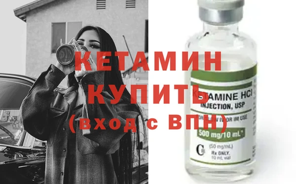 ECSTASY Нея