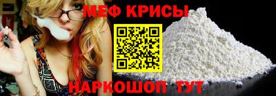 ALPHA PVP Жуковский