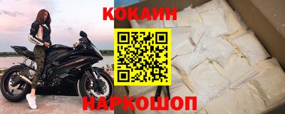скорость mdpv Заволжье