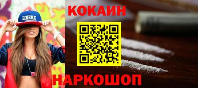 ALPHA PVP Жуковский