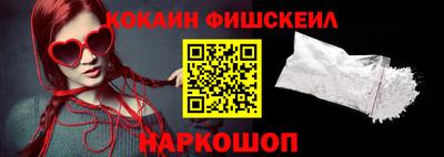 ALPHA PVP Жуковский