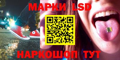 ALPHA PVP Жуковский