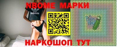 скорость mdpv Заволжье