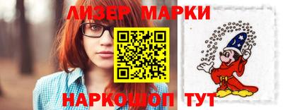 ALPHA PVP Жуковский