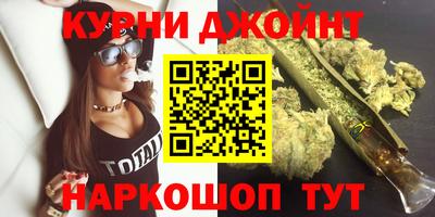 mdma Заводоуковск