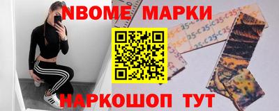 mdma Заводоуковск