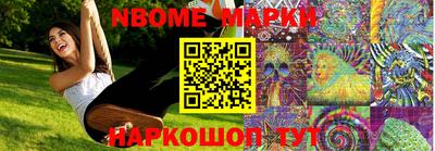ALPHA PVP Жуковский