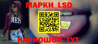 ALPHA PVP Жуковский