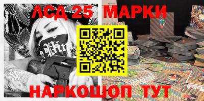 ALPHA PVP Жуковский