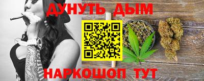 скорость mdpv Заволжье