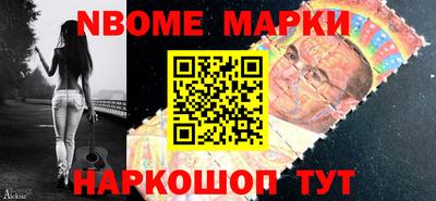 mdma Заводоуковск