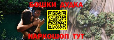 скорость mdpv Заволжье