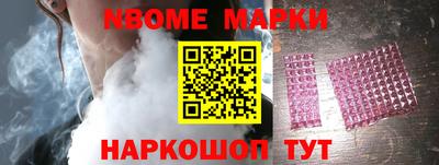 ALPHA PVP Жуковский