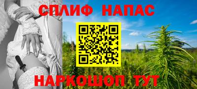 mdma Заводоуковск