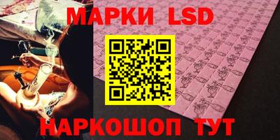 скорость mdpv Заволжье