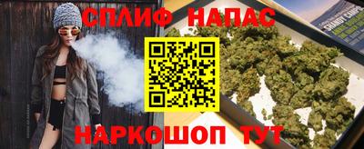 mdma Заводоуковск