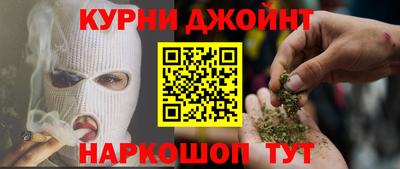 ALPHA PVP Жуковский