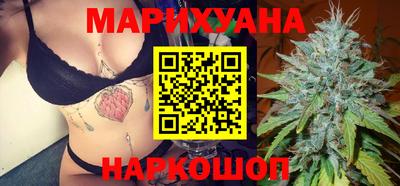 mdma Заводоуковск