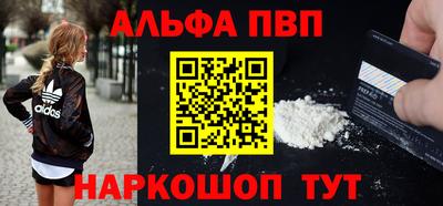 mdma Заводоуковск