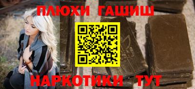 ALPHA PVP Жуковский