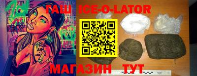 скорость mdpv Заволжье
