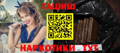 скорость mdpv Заволжье