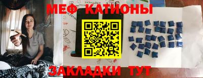 mdma Заводоуковск